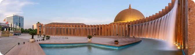 Fibes conference center in Seville